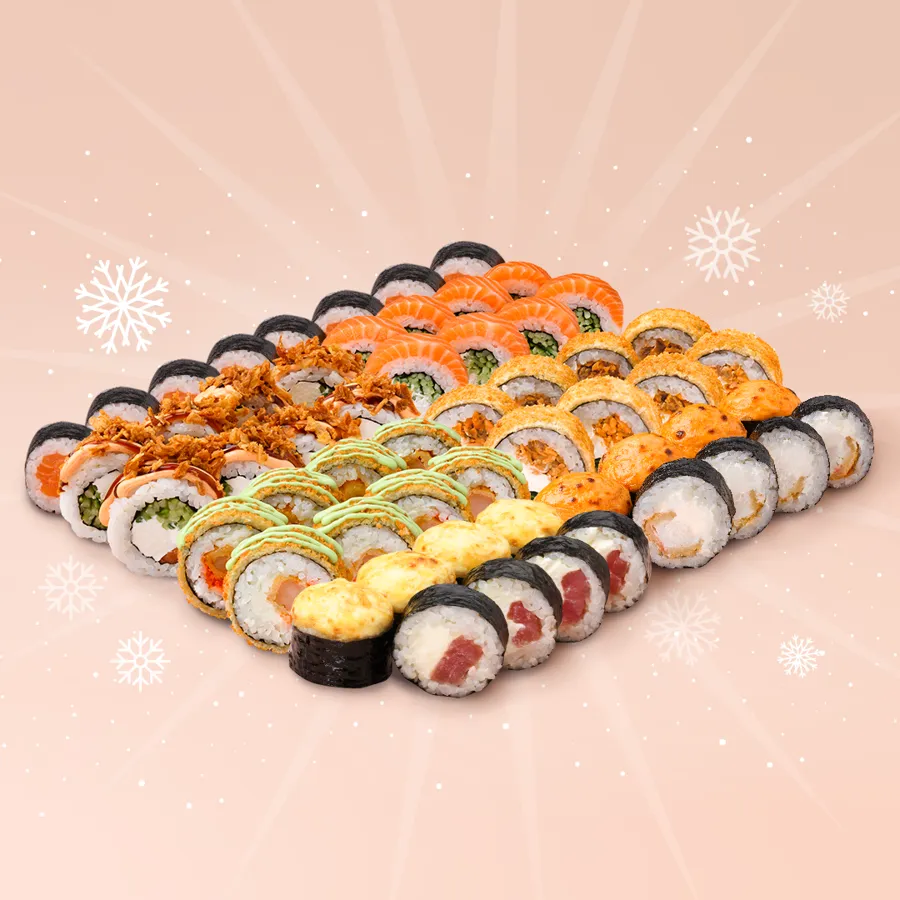 Праздничный микс