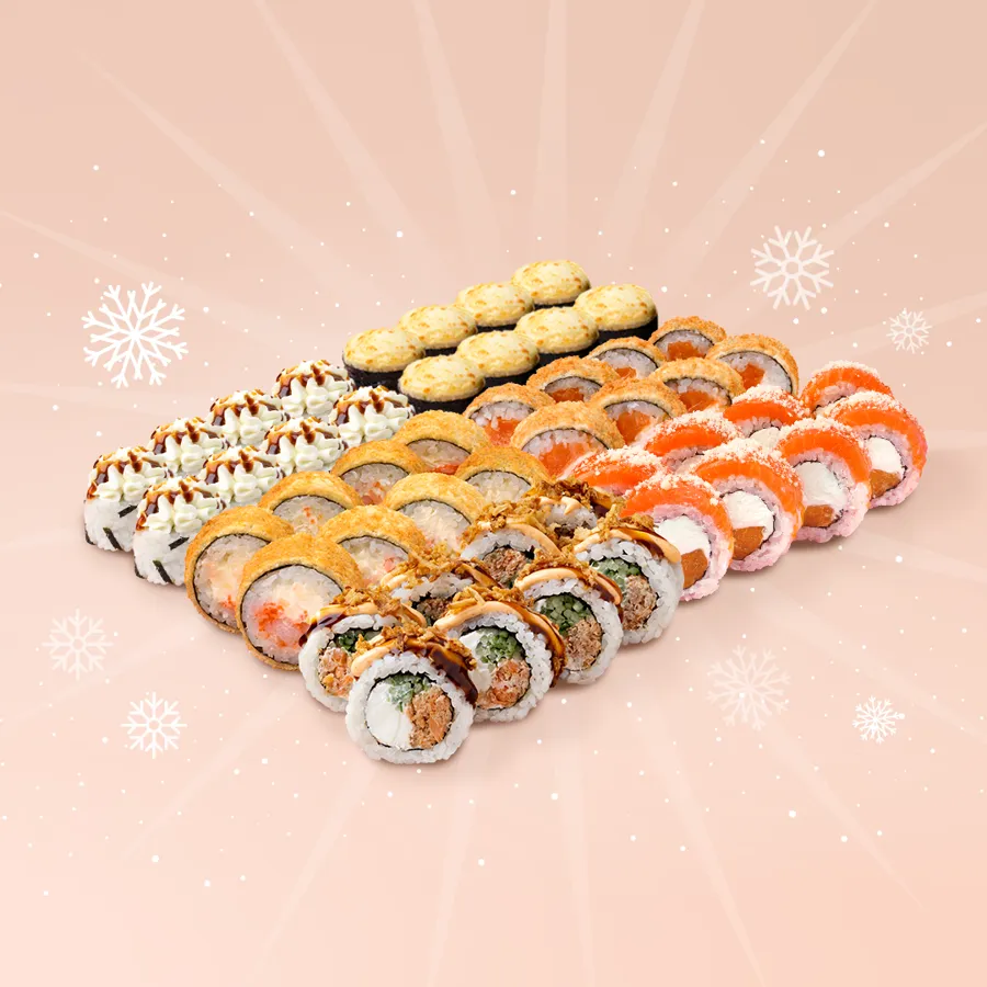 Мандариновое настроение